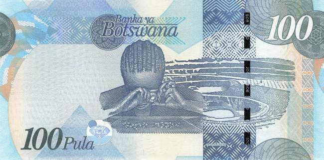 Botswana p.33d 100 Pula 2016